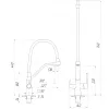 Смеситель для кухни под осмос Globus Lux Lazer GLLR-0700-L-08-06 хром/слоновая кость- Фото 4